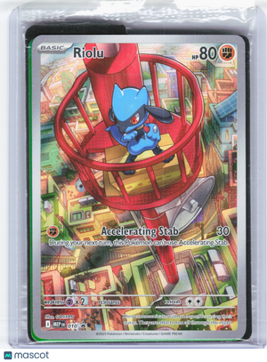 Descriptive image text