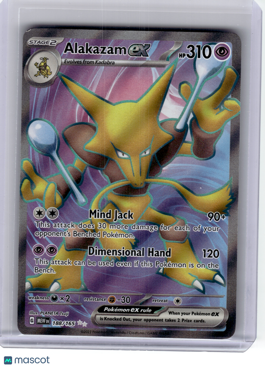 2023 —Alakazam EX #188 Pokemon 151—Ultra Rare Holo
