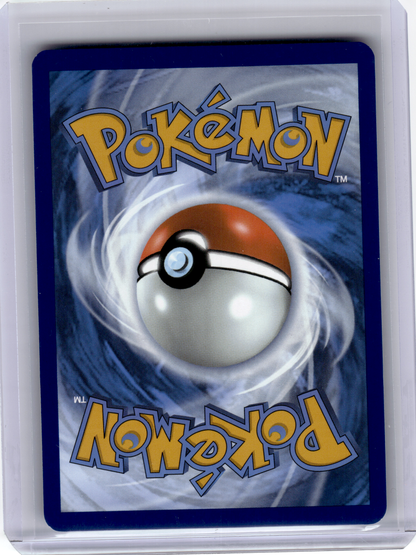 2025 Pokemon—Gurdurr #126 Black Bolt—Illustration Rare Holo