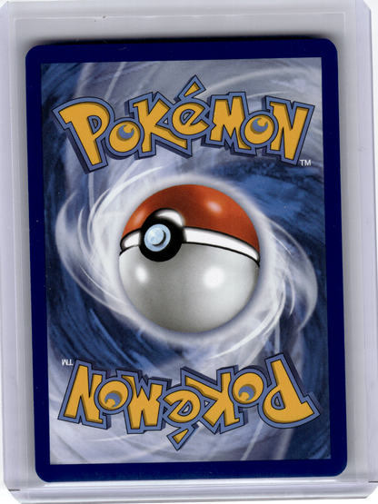 2023 —Kangaskhan EX #190 Pokemon 151—Ultra Rare Holo