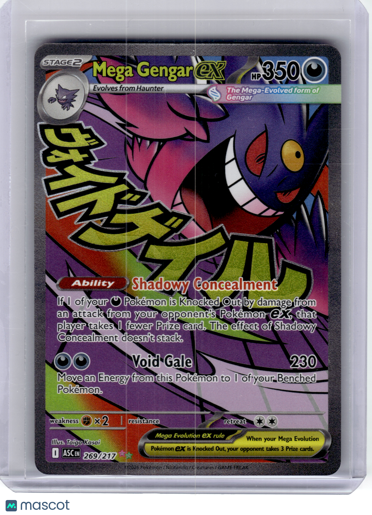 2026 Pokemon—Mega Gengar EX #269 Ascended Heroes—Mega Attack Rare Holo