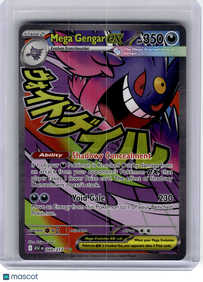 2026 Pokemon—Mega Gengar EX #269 Ascended Heroes—Mega Attack Rare Holo