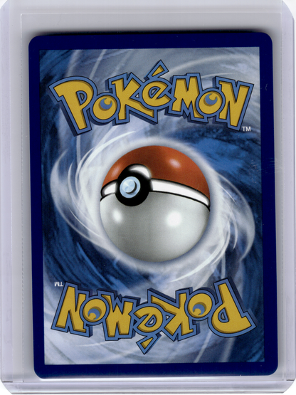 2025 Pokemon—Bulbasaur #133 Mega Evolution—Illustration Rare Holo