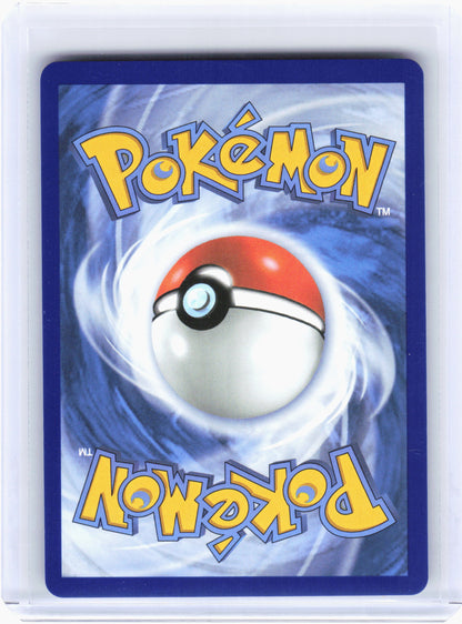 2026 Pokemon—Salazzle #224/217 Ascended Heroes—Illustration Rare Foil