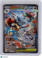 2025 Pokemon—Mega Lucario ex #179/132 Mega Evolution—Special Illustration Rare