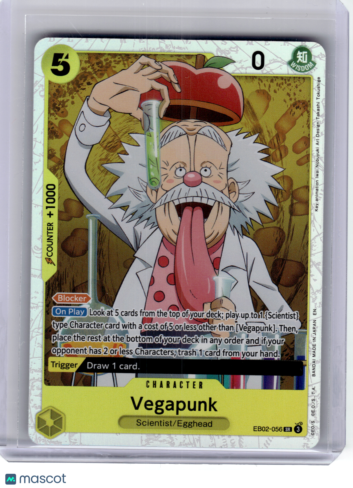 2025 One Piece—Vegapunk #EB02-056 Anime 25th Collection—Secret Rare Foil