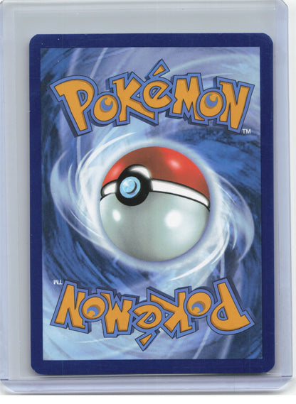 2025 Pokemon—Team Rocket's Orbeetle #198/182 Destined Rivals—IR Foil