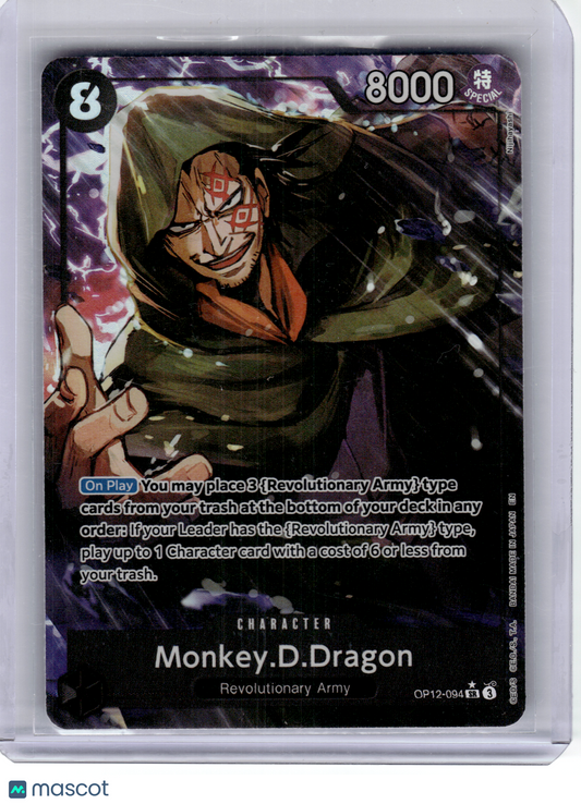 2025 One Piece—Monkey.D.Dragon #OP12-094 Legacy of the Master—SR Foil[Alt Art]