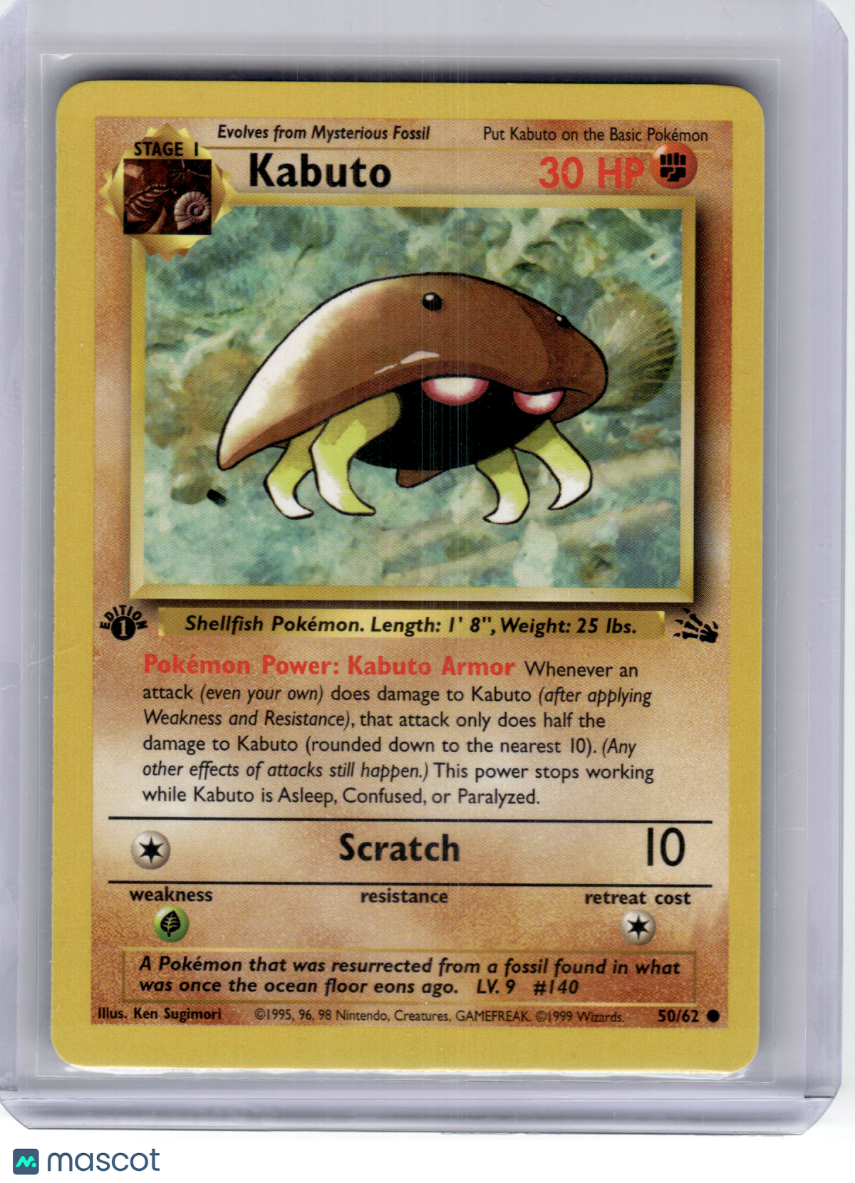 1999 Pokemon—Kabuto #50/62 Fossil—Common Regular (First Edition)