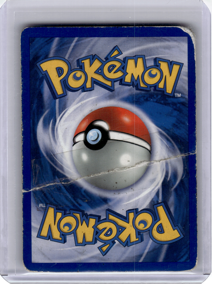 2000 Pokemon—Suicune #14/64 Neo Revelation—Rare Holo [DMG/Altered]