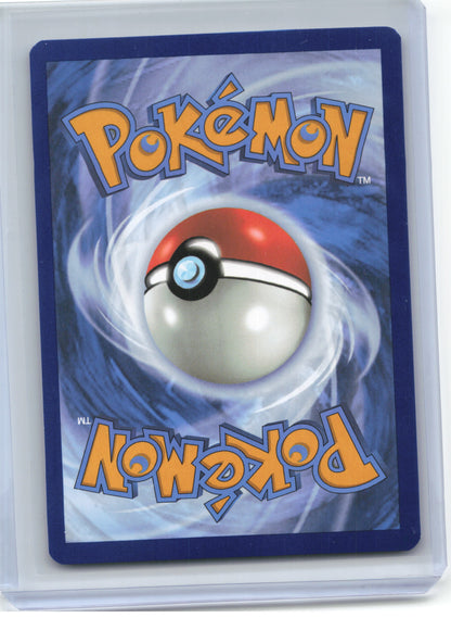 2023 Pokemon—Scream Tail (Stamped) #SVP EN 065 Scarlet & Violet Promo Cards—Foil