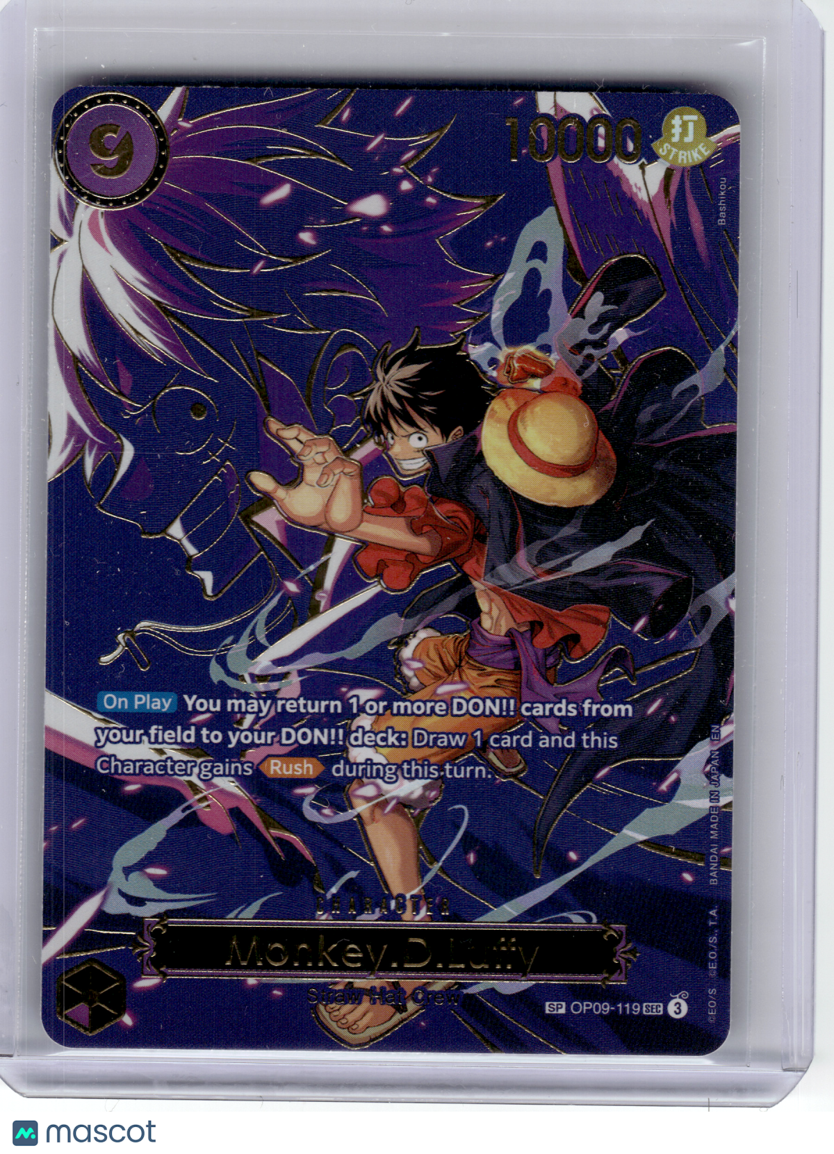 2025 One Piece—Monkey.D.Luffy #OP09-119 Carrying On His Will—Secret Rare (SP)