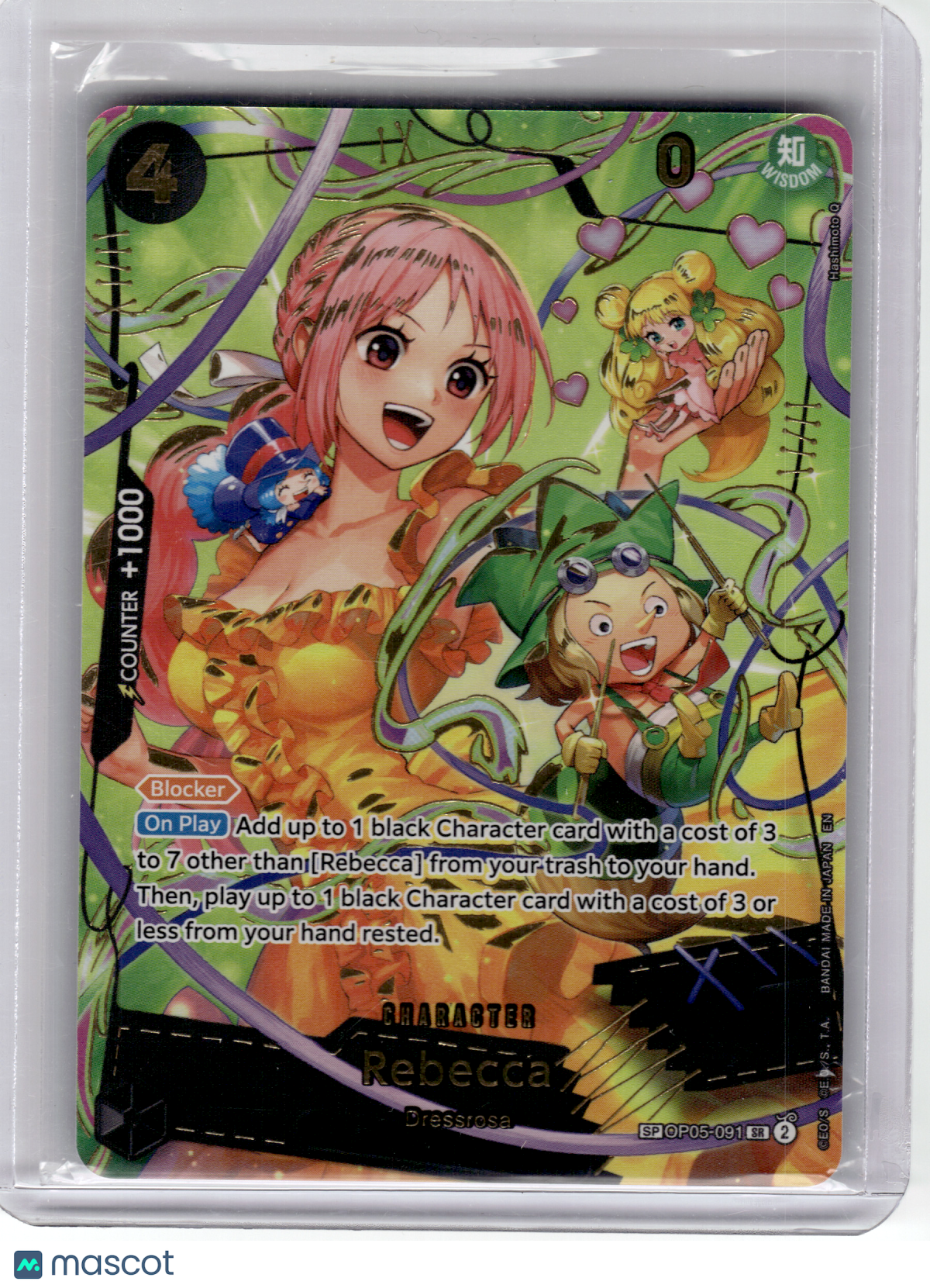 2025 One Piece—Rebecca #OP05-091 Premium Booster -The Best- Vol. 2—Special Rare