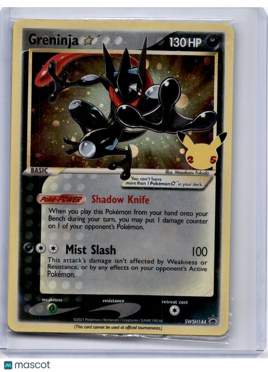 2021 Pokemon—Greninja ☆ #SWSH144 Celebrations—Black Star Promo Holo [Sealed]