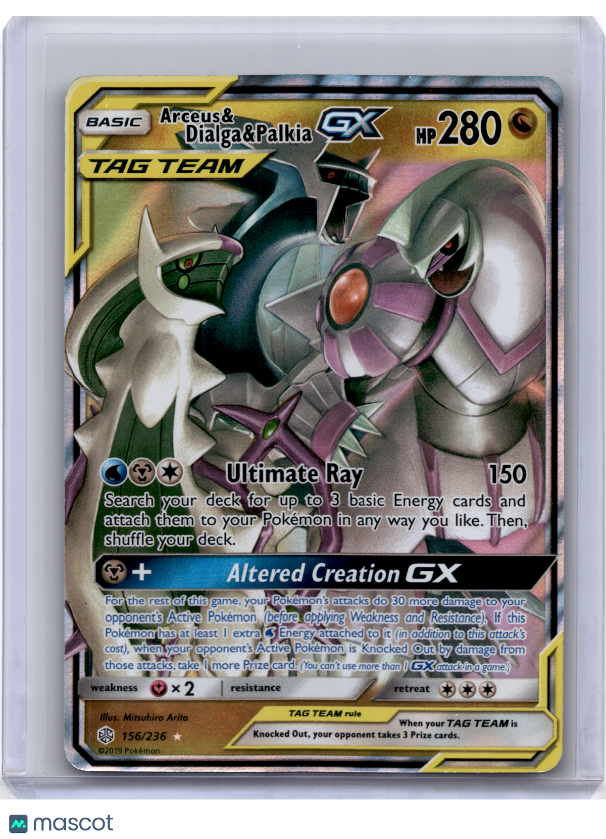2019 Pokemon—Arceus & Dialga & Palkia GX #156/236 Cosmic Eclipse—Ultra Rare Holo