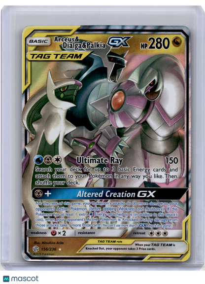 2019 Pokemon—Arceus & Dialga & Palkia GX #156/236 Cosmic Eclipse—Ultra Rare Holo
