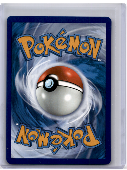 2021 Pokemon—Umbreon VMAX #095/203 Evolving Skies—Ultra Rare Holo