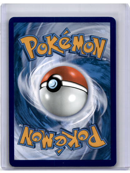 2023 Pokemon—Dragonair #181/165 Scarlet & Violet 151—Illustration Rare Holo