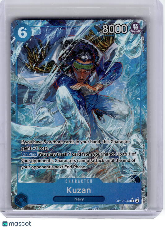 2025 One Piece—Kuzan #OP12-043 Legacy of the Master—Rare Foil (Alt Art)
