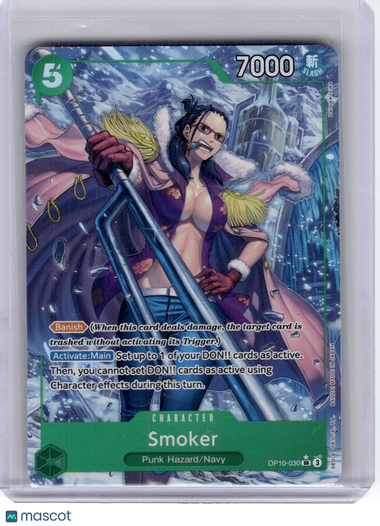 2025 One Piece—Smoker #OP10-030 Royal Blood—Super Rare Foil