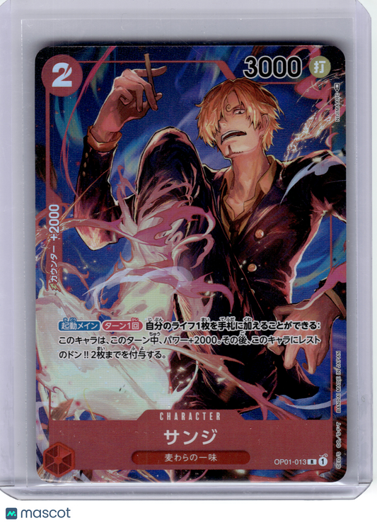 2022 One Piece—Sanji #OP01-013 Romance Dawn—Rare Foil Japanese