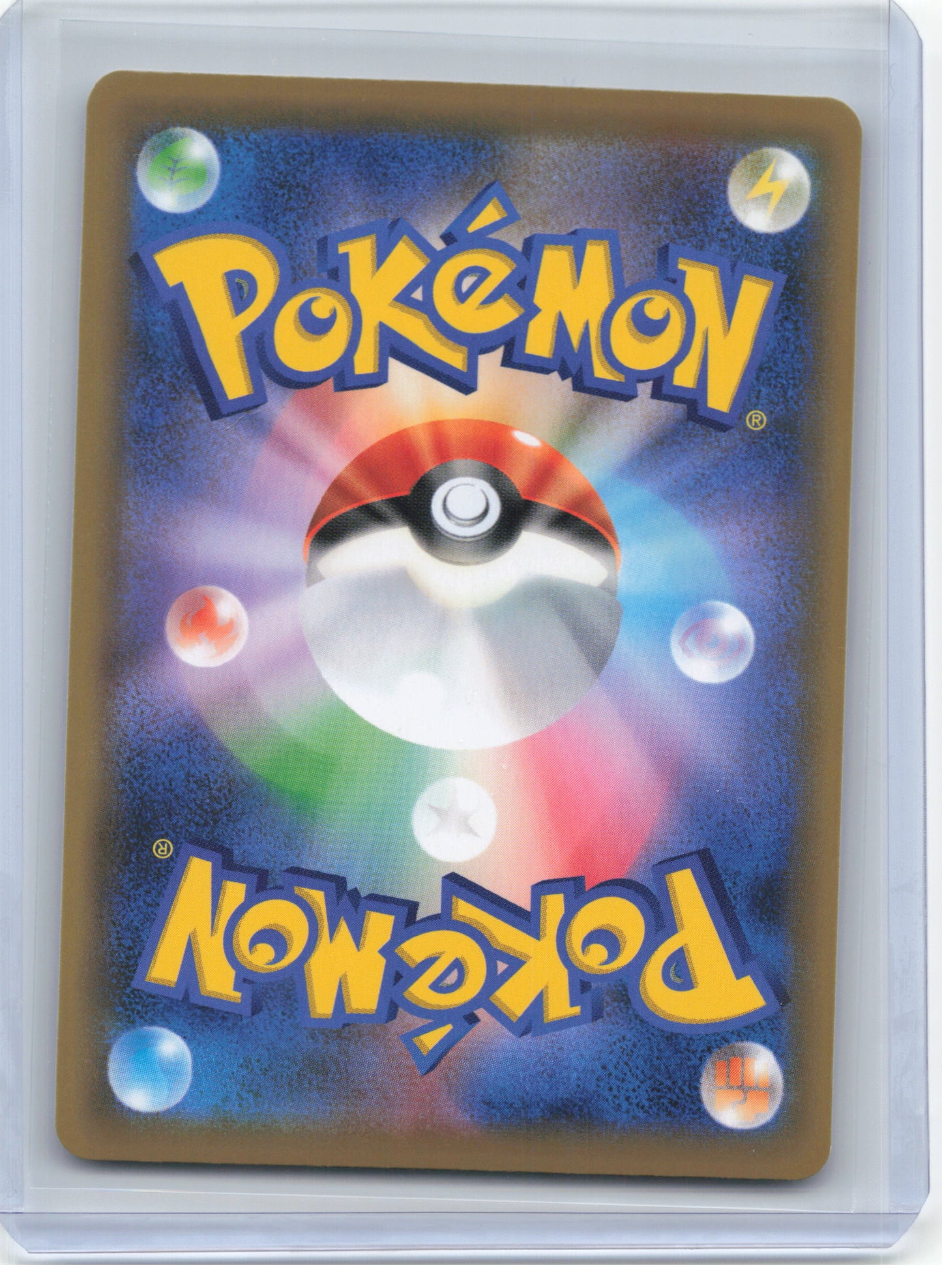 2019 Pokemon—Hapu #195/173 SR SM12a: TAG TEAM GX: Tag All Stars—SR Foil JP