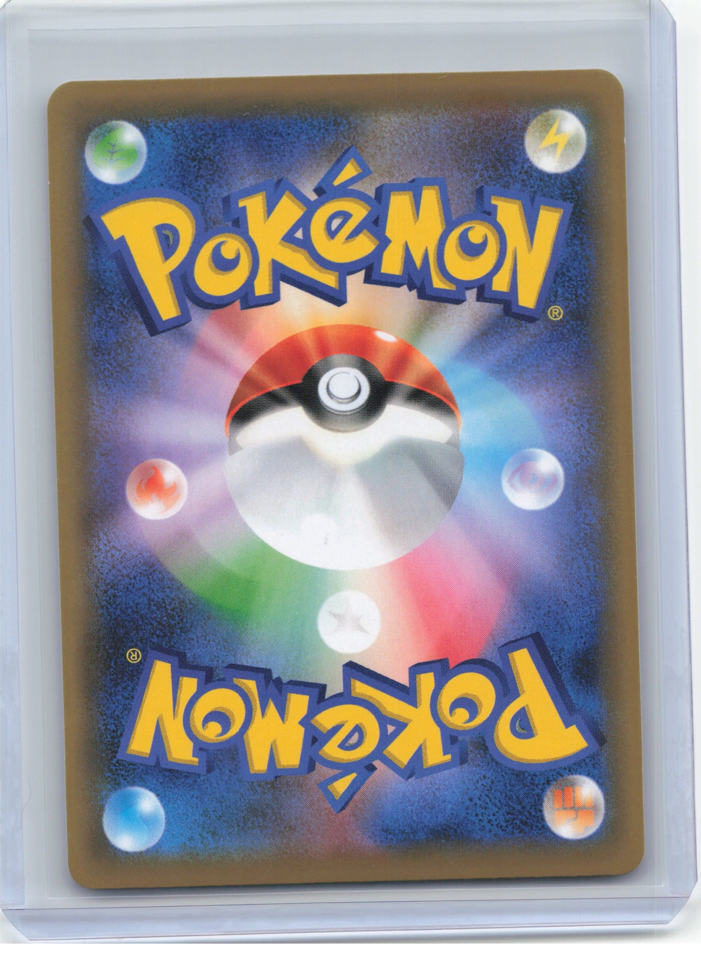 2019 Pokemon—Hapu #195/173 SR SM12a: TAG TEAM GX: Tag All Stars—SR Foil JP