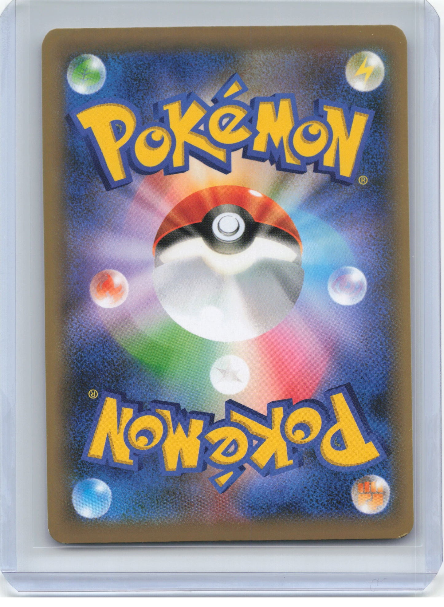 2019 Pokemon—Hapu #195/173 SR SM12a: TAG TEAM GX: Tag All Stars—SR Foil JP