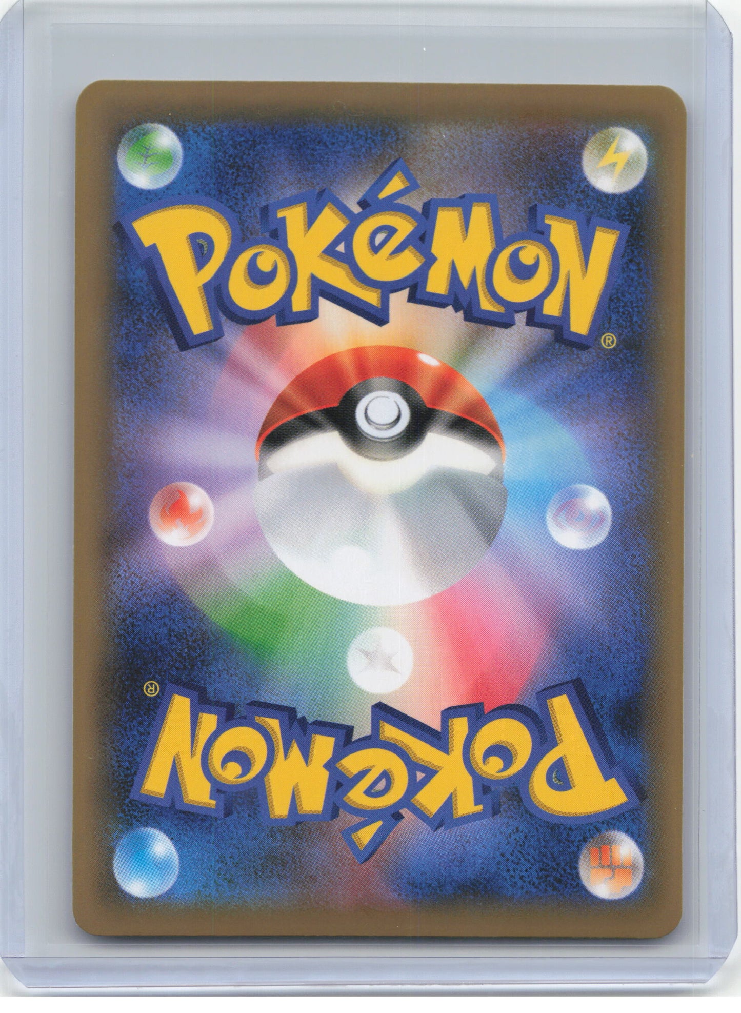 2019 Pokemon—Hapu #195/173 SR SM12a: TAG TEAM GX: Tag All Stars—SR Foil JP