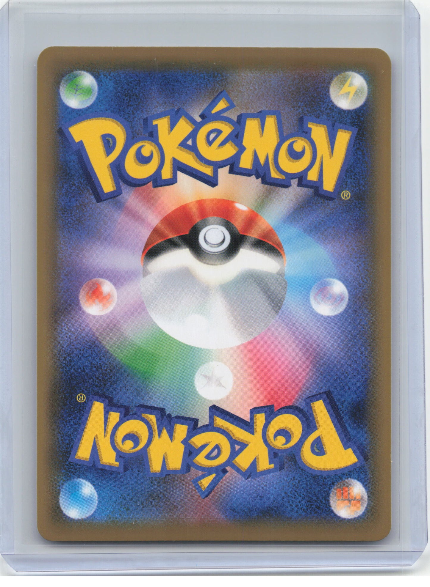 2019 Pokemon—Clay #199/173 SR SM12a: TAG TEAM GX: Tag All Stars—SR Foil JP