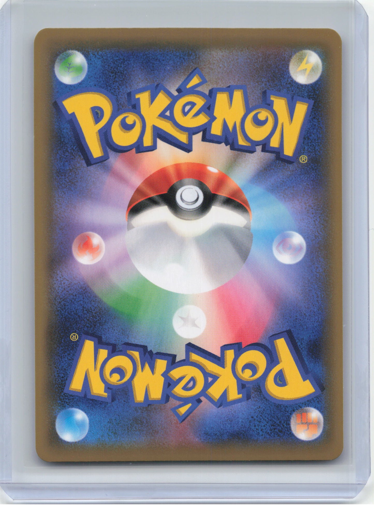 2019 Pokemon—Clay #199/173 SR SM12a: TAG TEAM GX: Tag All Stars—SR Foil JP