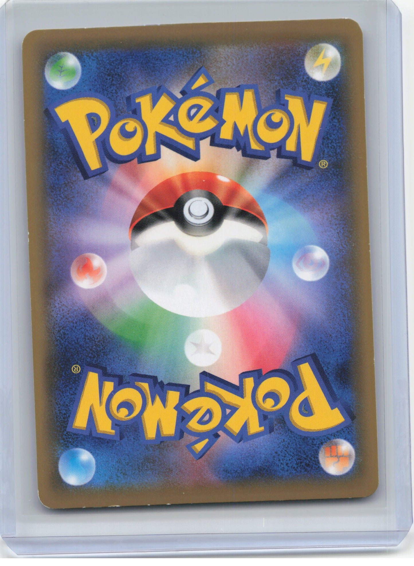 2019 Pokemon—Clay #199/173 SR SM12a: TAG TEAM GX: Tag All Stars—SR Foil JP