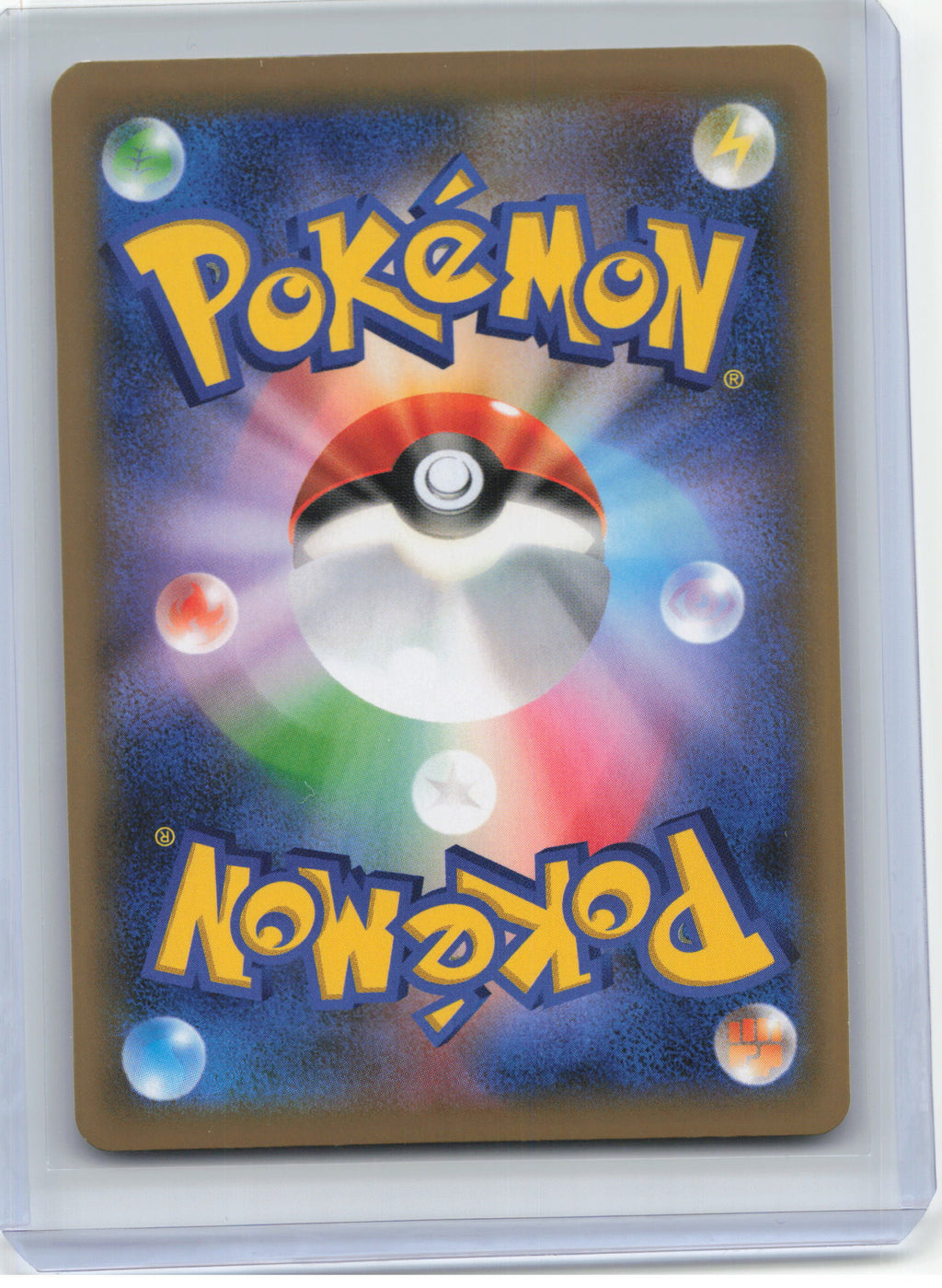 2019 Pokemon—Will #189/173 SR SM12a: TAG TEAM GX: Tag All Stars—SR Foil JP