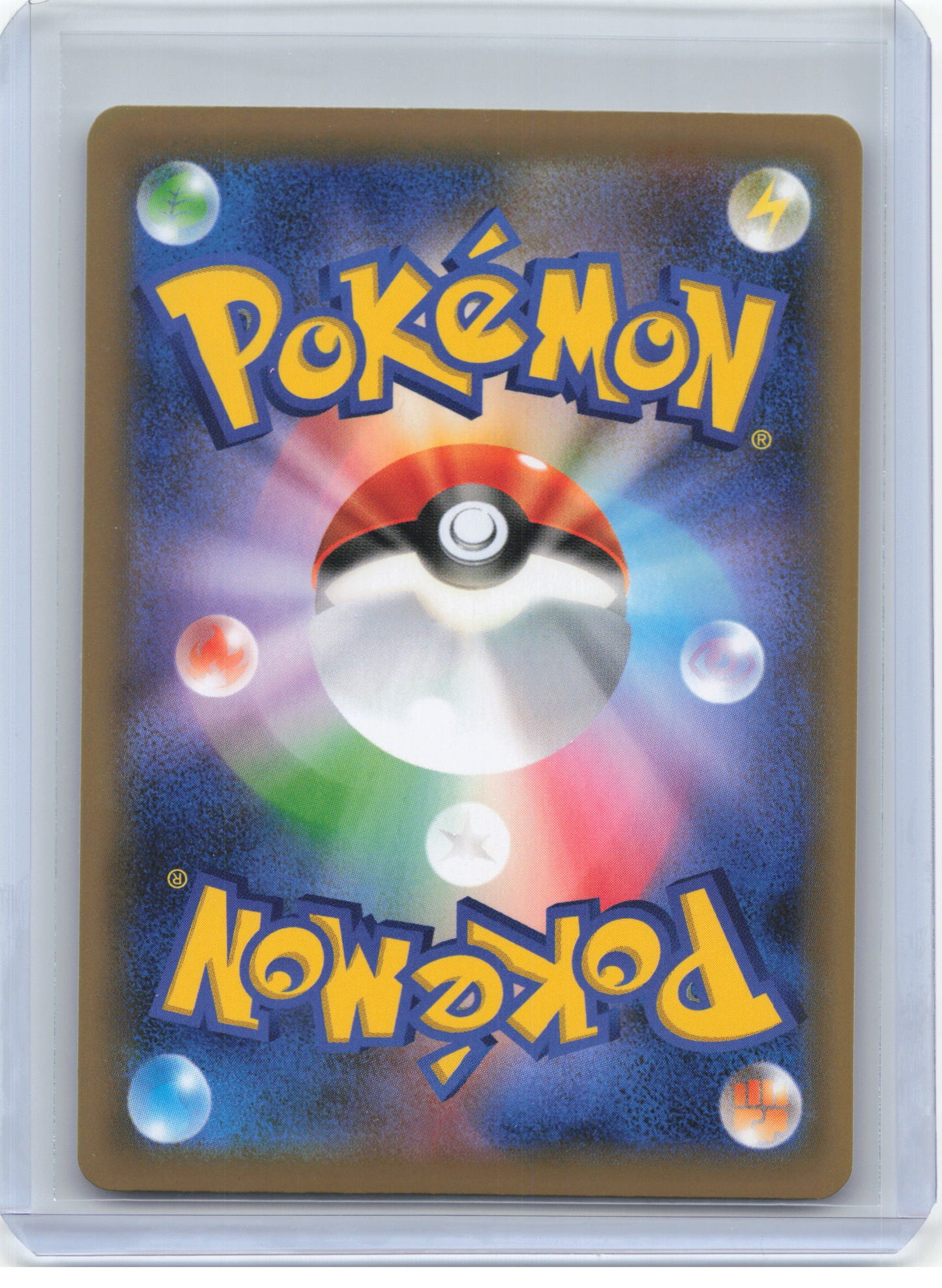 2019 Pokemon—Will #189/173 SR SM12a: TAG TEAM GX: Tag All Stars—SR Foil JP