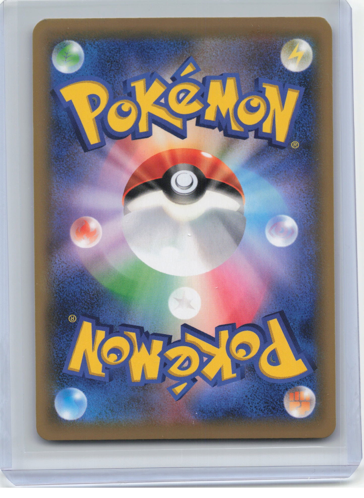 2019 Pokemon—Will #189/173 SR SM12a: TAG TEAM GX: Tag All Stars—SR Foil JP