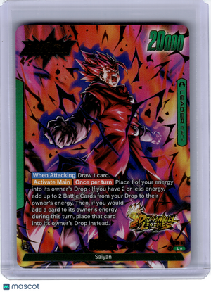 2024 Dragon Ball Super Card Game—Giblet #FS10-01 Starter Deck 10: Giblet—Leader