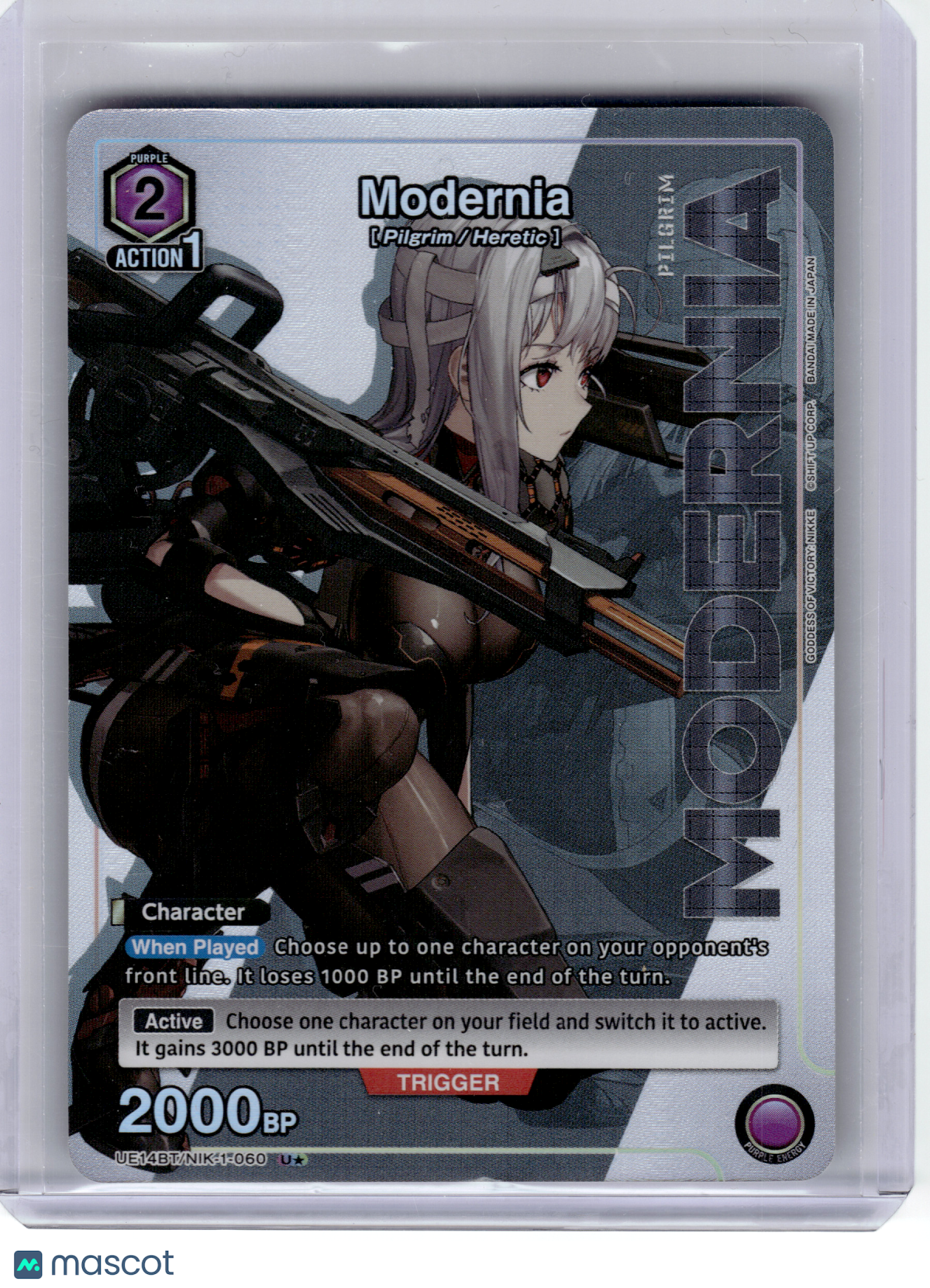 2023 Union Arena—Modernia UE14BT/NIK-1-060 GODDESS OF VICTORY: NIKKE—1-Star Foil