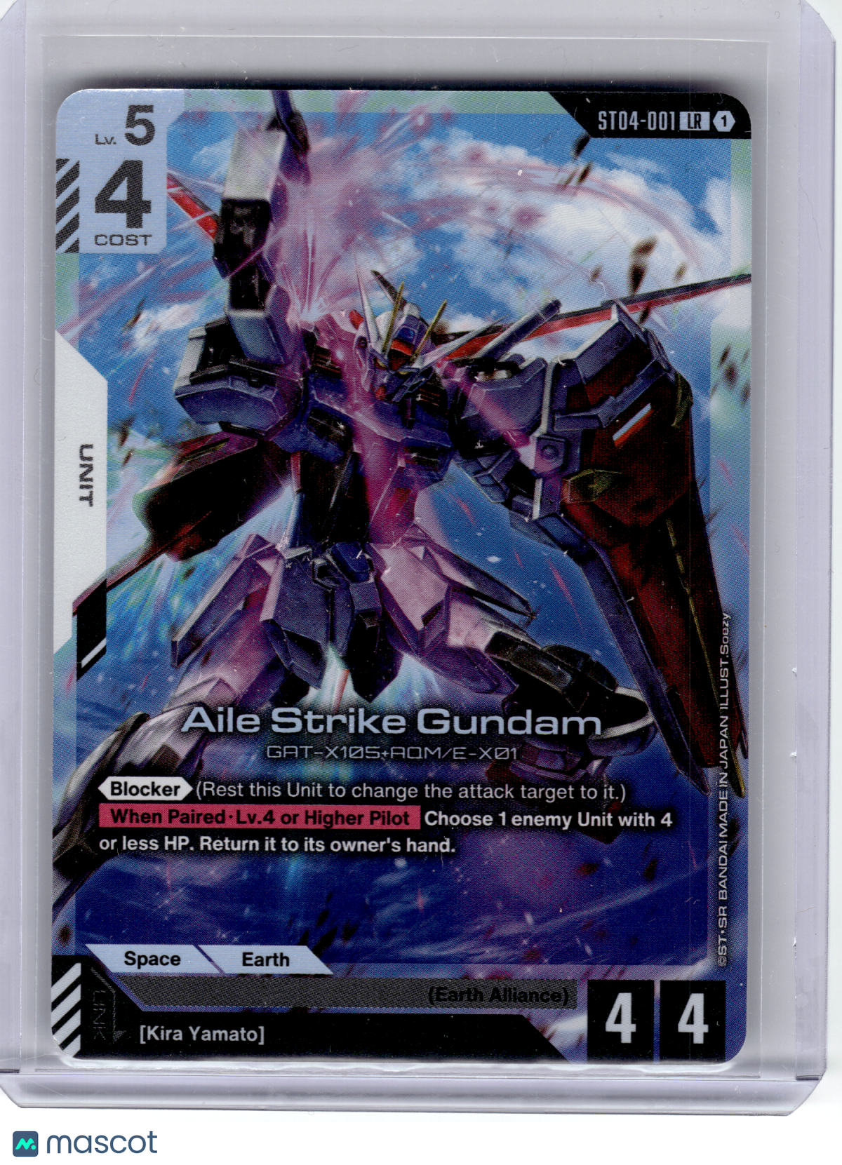 2024 Gundam Card Game—Aile Strike Gundam #ST04-001 ST04: SEED Strike—Legendary