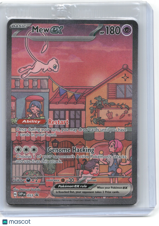 2023 Pokemon—Mew ex #SVP EN 053 Scarlet & Violet Promo Cards—BSP Holo (Sealed)