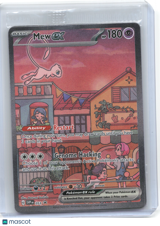 2023 Pokemon—Mew ex #SVP EN 053 Scarlet & Violet Promo Cards—BSP Holo (Sealed)