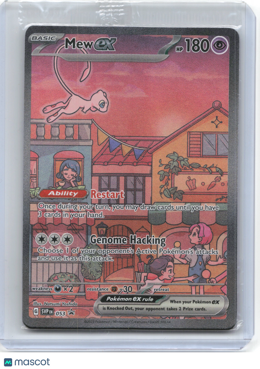 2023 Pokemon—Mew ex #SVP EN 053 Scarlet & Violet Promo Cards—BSP Holo (Sealed)