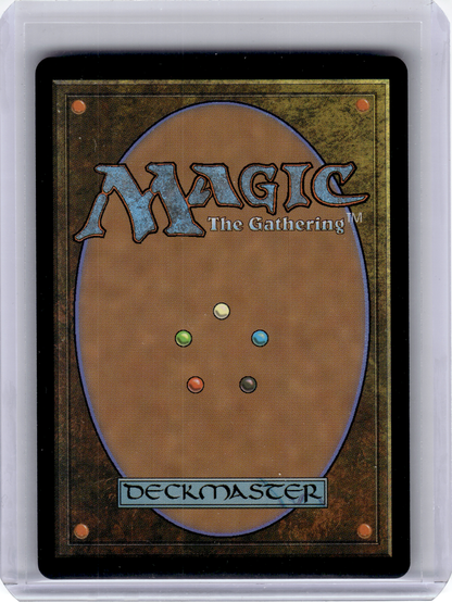 2024 Magic: The Gathering—Secluded Courtyard #63 Special Guests—Mythic Non-Foil