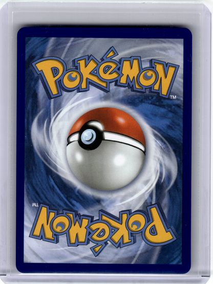 2026 Pokemon—Iris's Fighting Spirit #292/217 ME: Ascended Heroes—SIR Holo