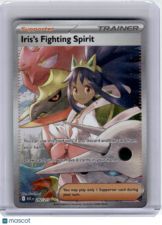 2026 Pokemon—Iris's Fighting Spirit #292/217 ME: Ascended Heroes—SIR Holo