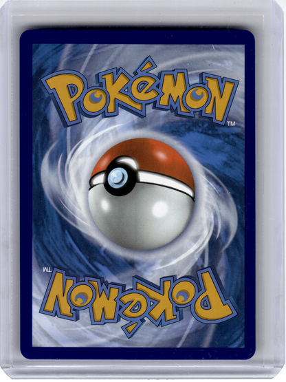 2025 Pokemon—Cobalion #66/86 SV: Black Bolt—Rare Foil (Master Ball Pattern)