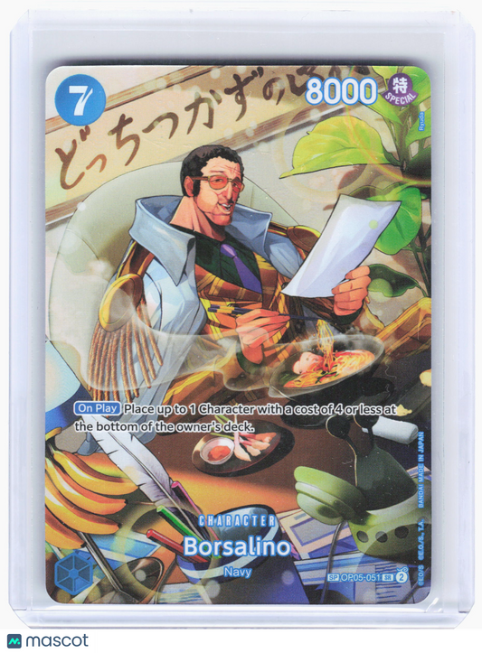2023 One Piece—Borsalino #OP05-051 Wings of the Captain—Special Rare Foil