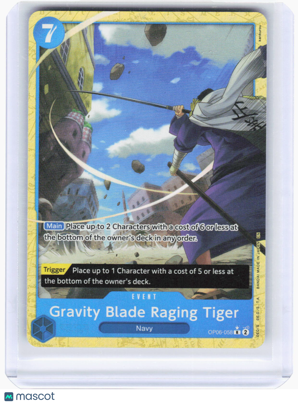 2024 One Piece—Gravity Blade Raging Tiger (Alt Art) #OP06-058 (PRB-02)—Rare Foil