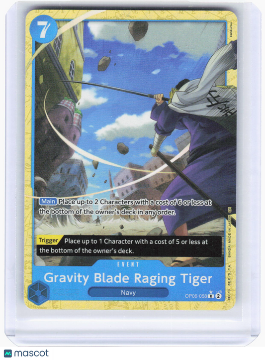 2024 One Piece—Gravity Blade Raging Tiger (Alt Art) #OP06-058 (PRB-02)—Rare Foil
