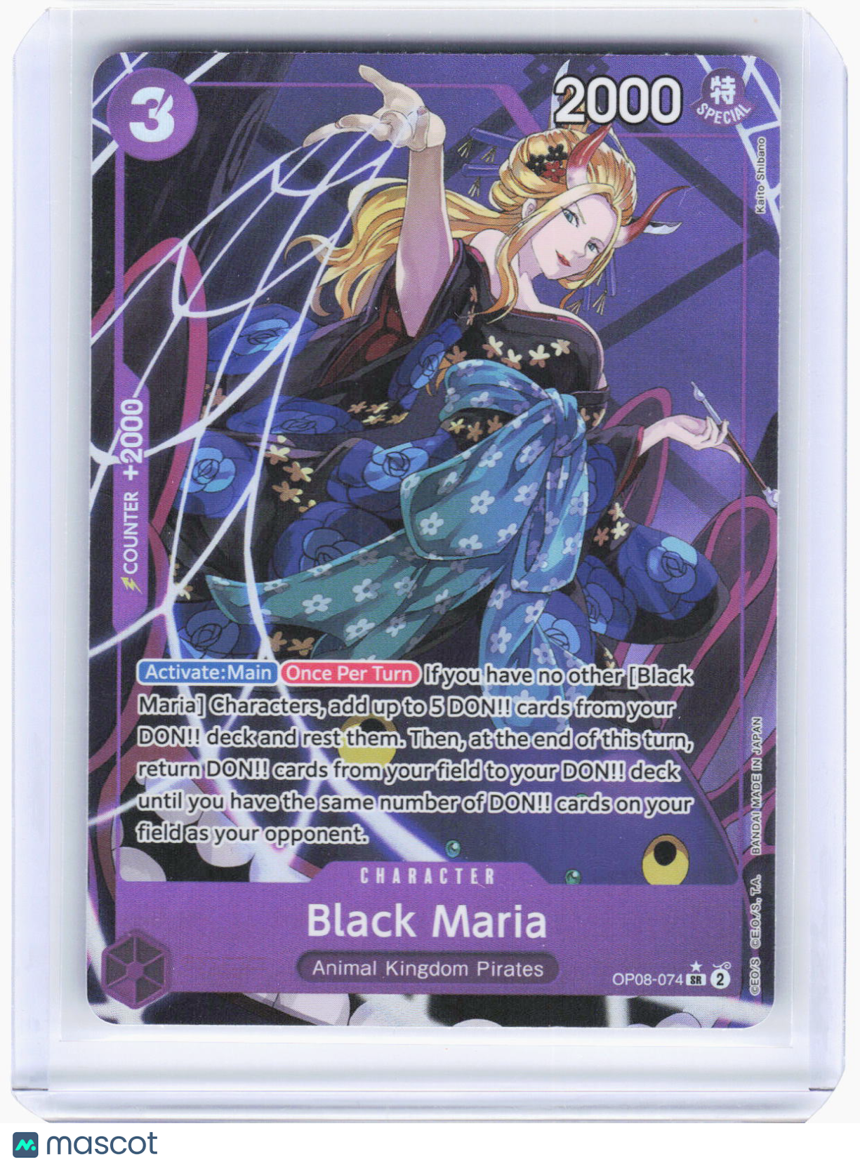 2024 One Piece TCG—Black Maria (Parallel) #OP08-074 Two Legends—Super Rare Foil