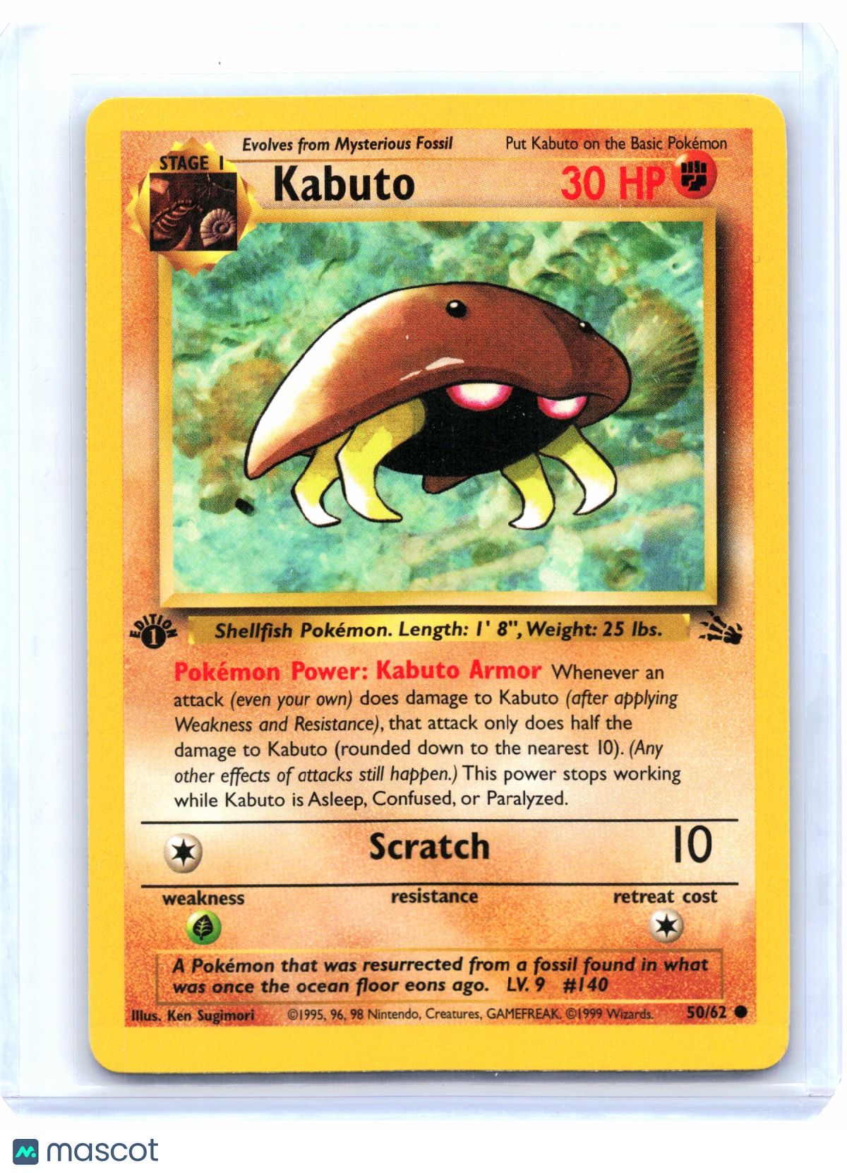 1999 Pokemon—Kabuto #50/62 Fossil—Common Nonholo (1st Edition) [Lightly Played]